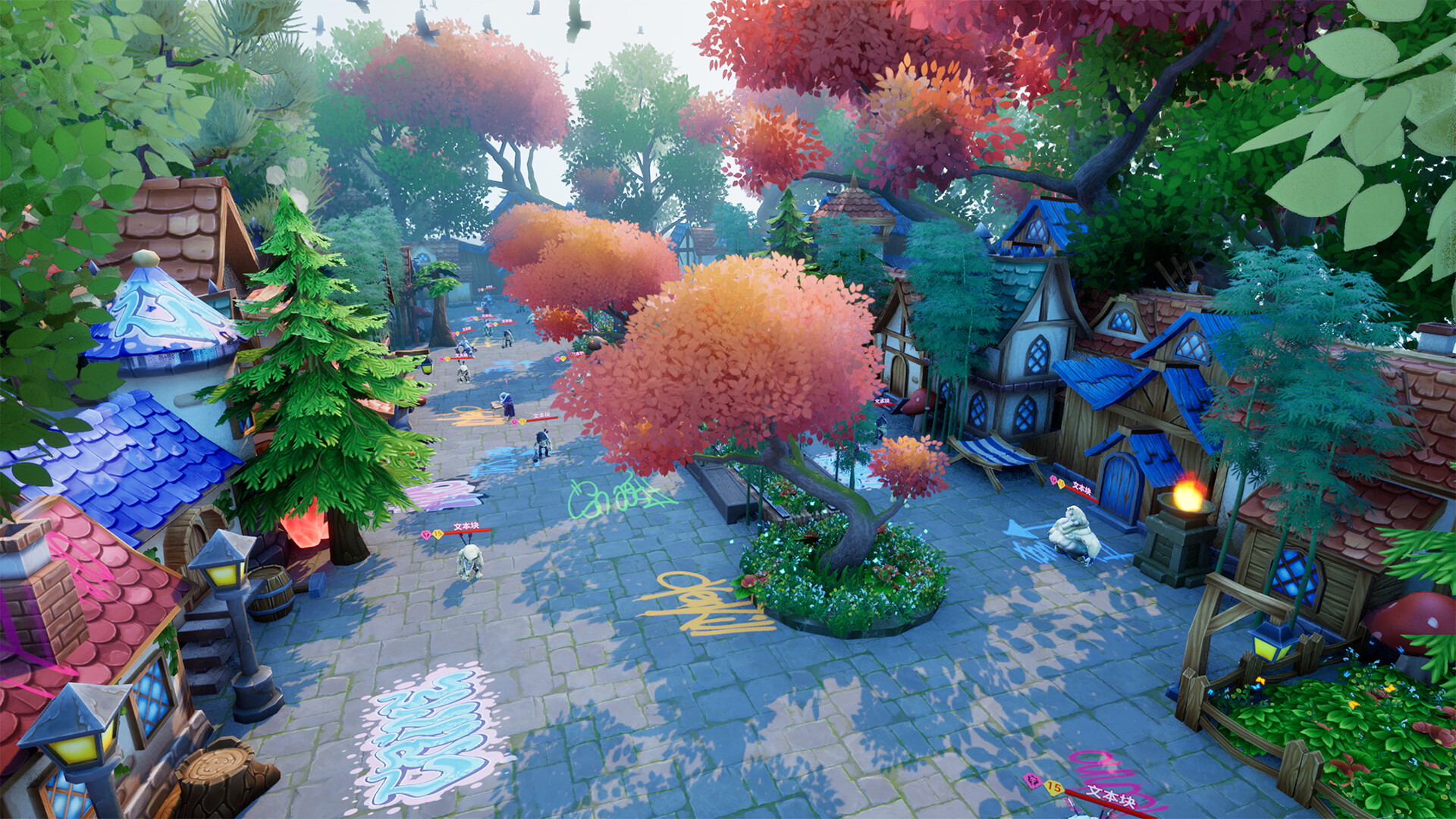 The Dance of Maple Leaves - Screenshot 1