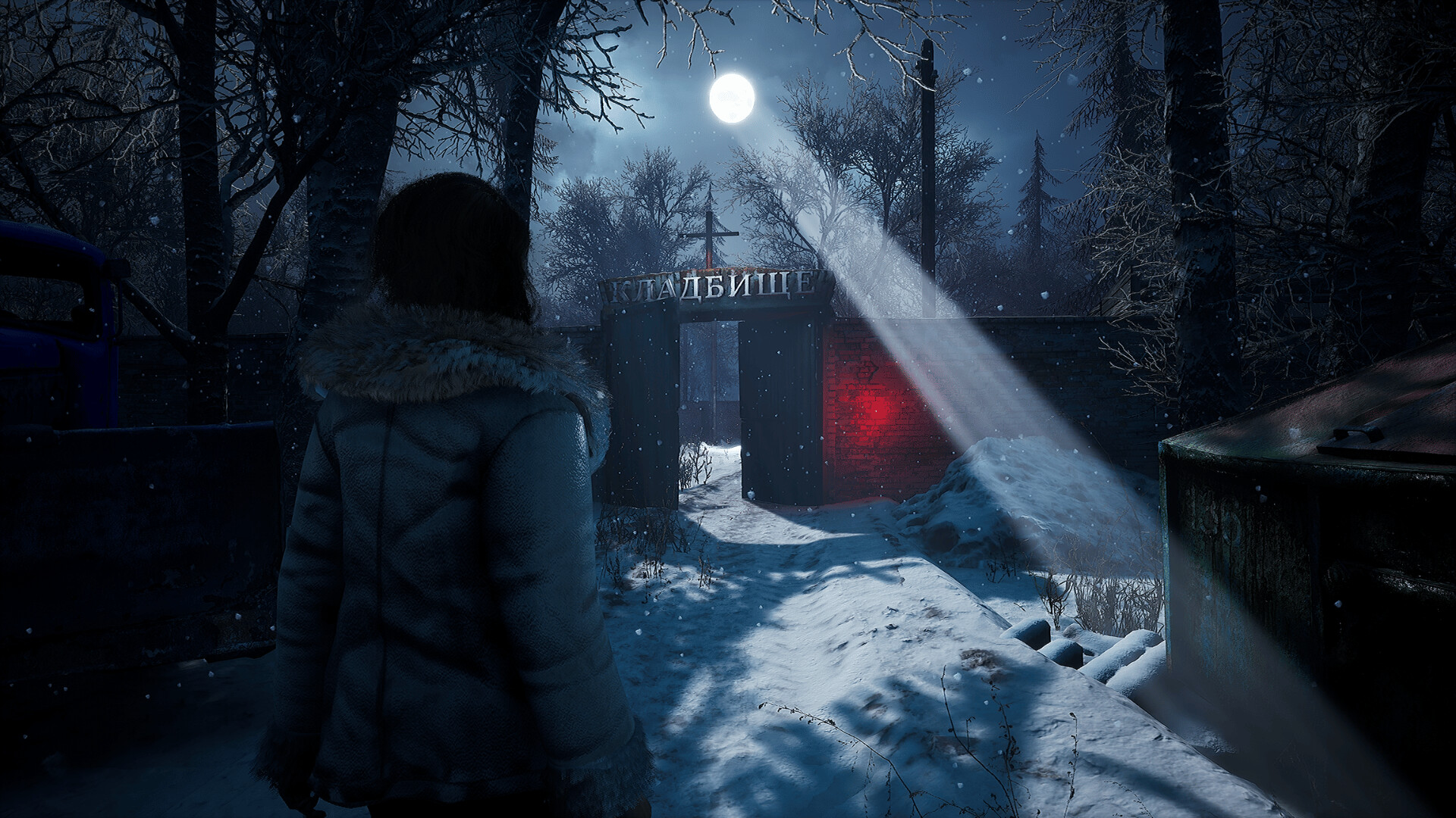 Contaminant - Screenshot 4