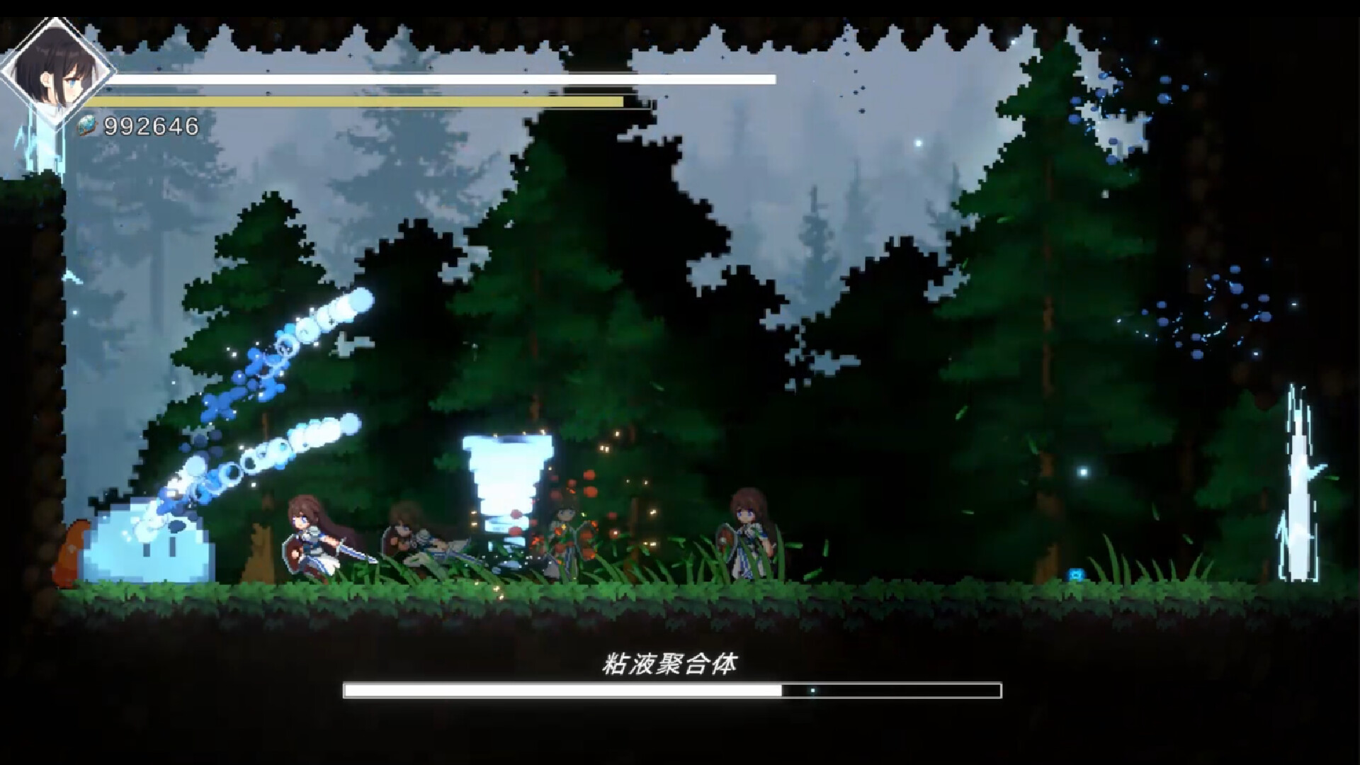 Shattered Divinities - Screenshot 4