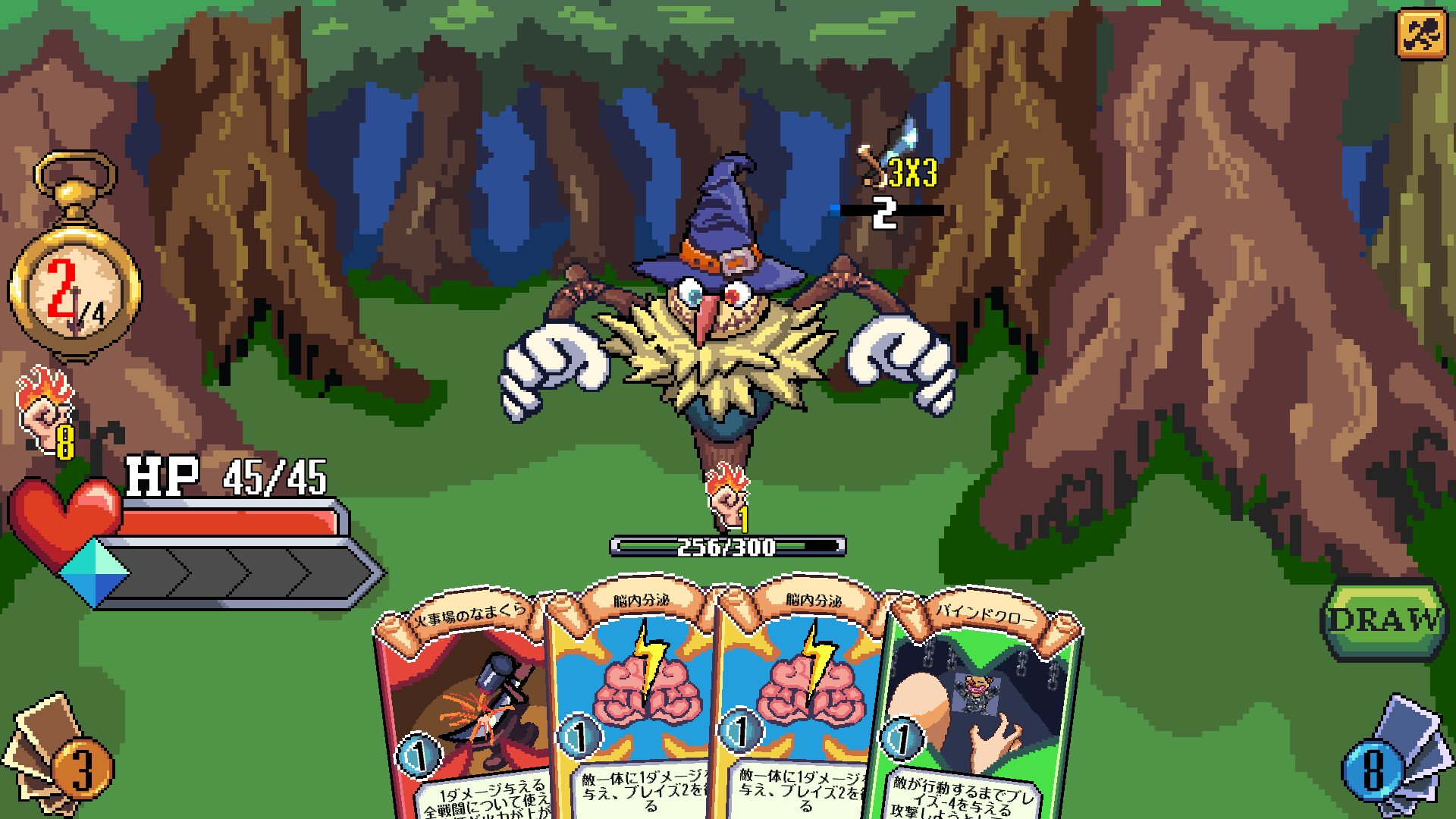 Draw World - Screenshot 5