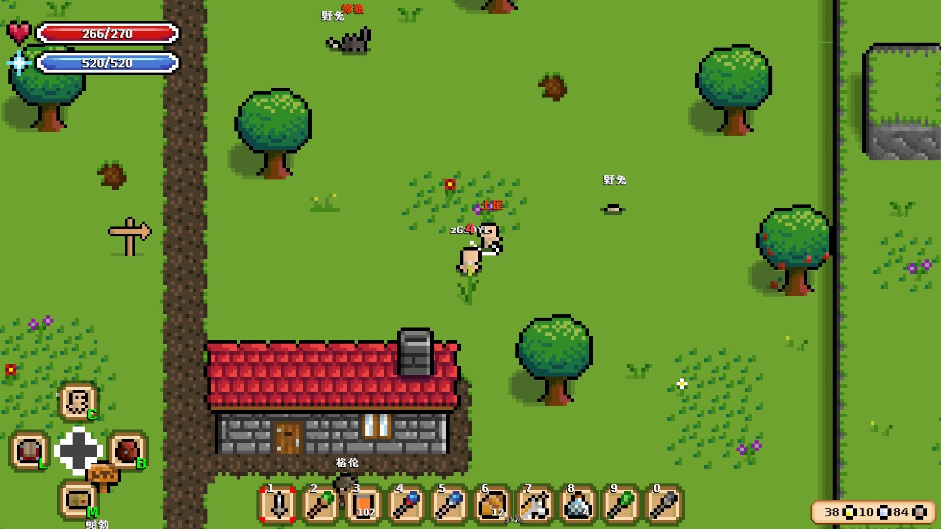 Pixelegend - Screenshot 3