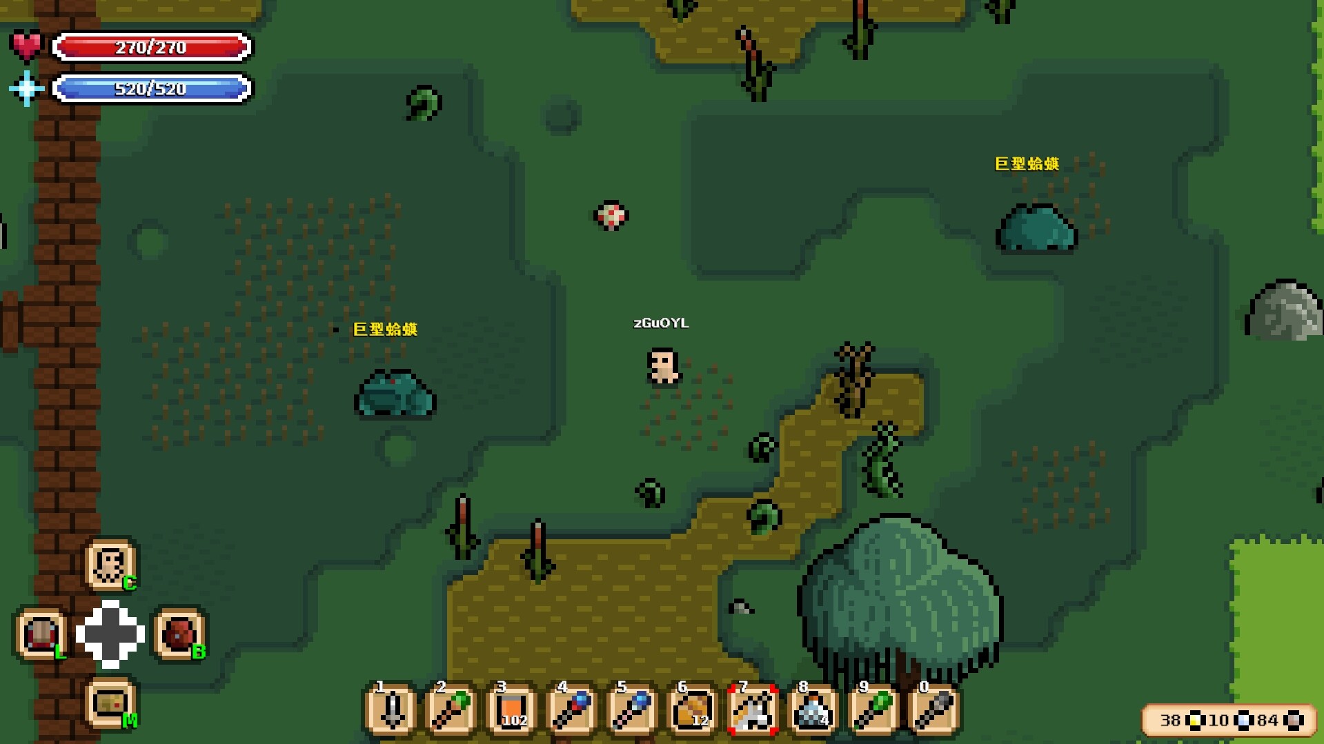 Pixelegend - Screenshot 5