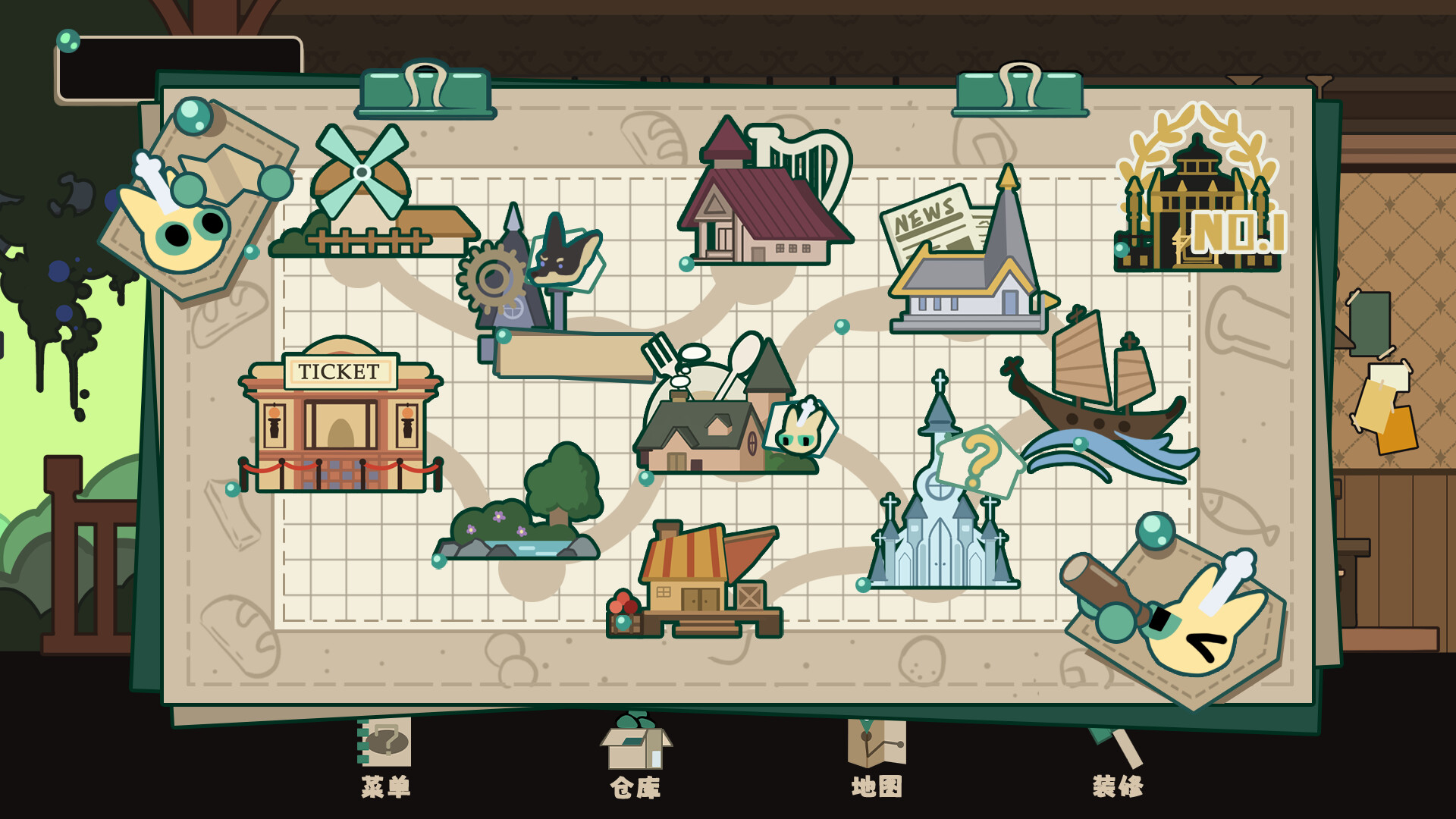 Pas's restaurant - Screenshot 5