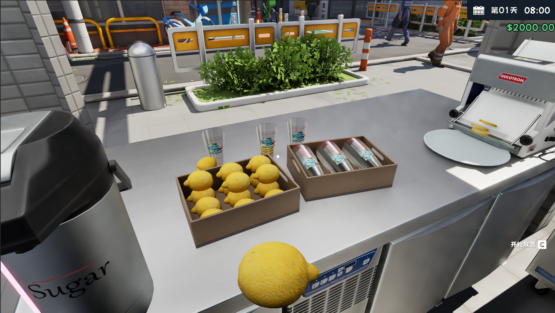 Boba Cafe Simulator - Screenshot 7