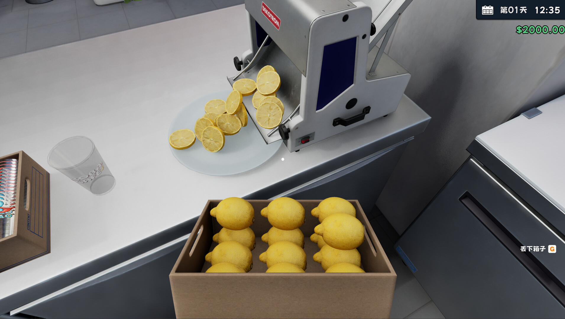 Boba Cafe Simulator - Screenshot 1