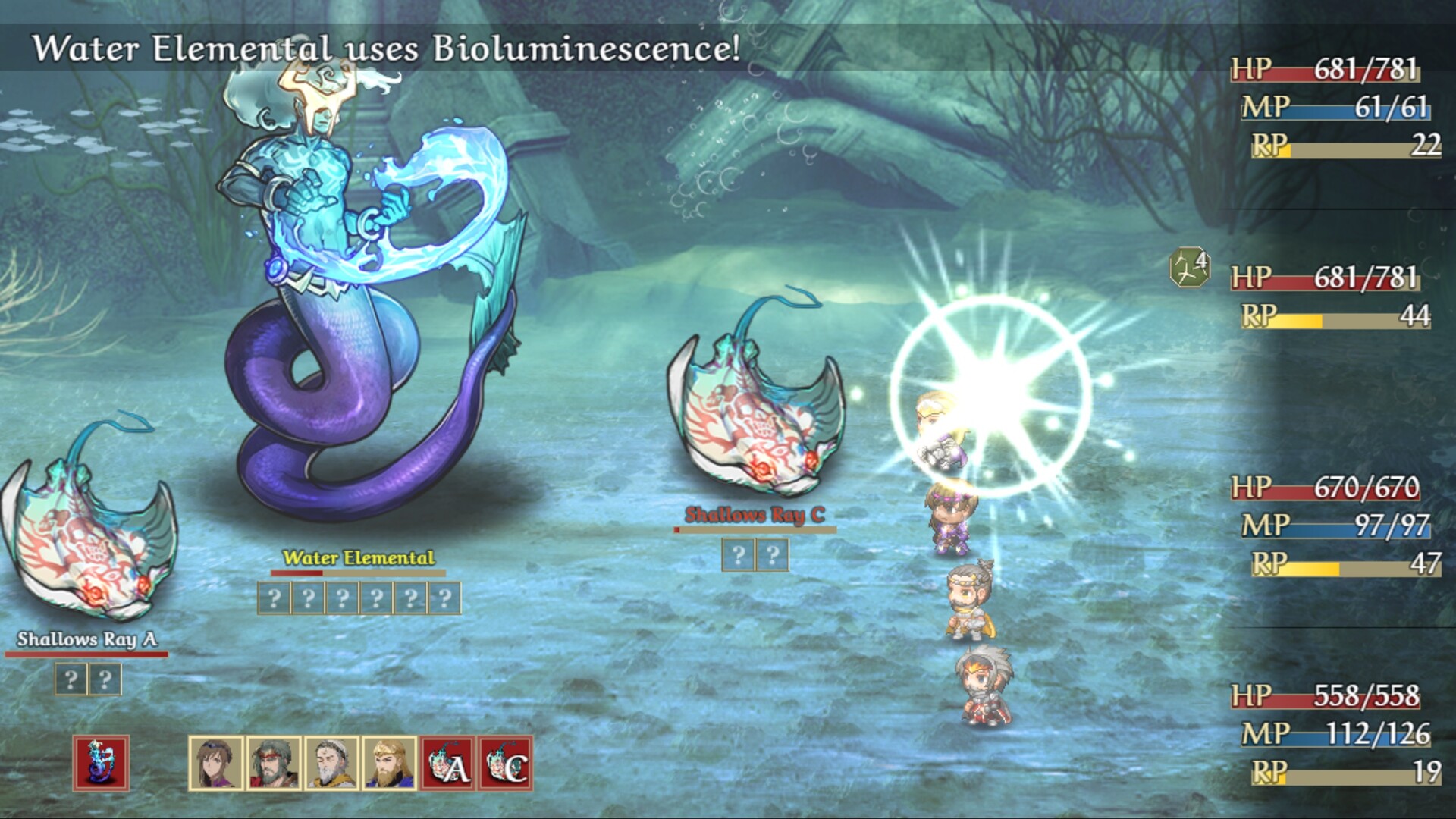 JRoguePG - Screenshot 7