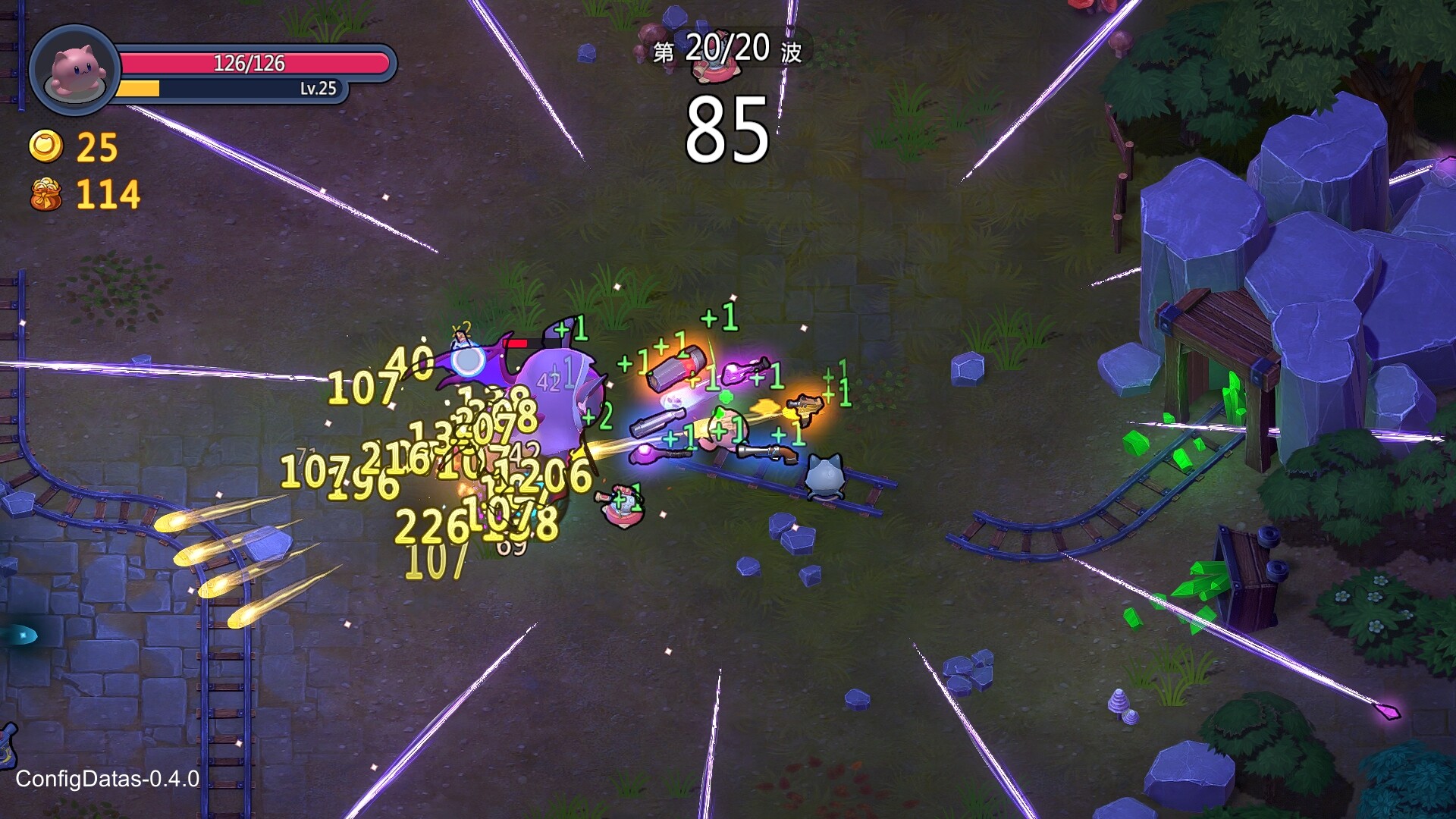 Supercat Survivors: Meow or Die - Screenshot 4