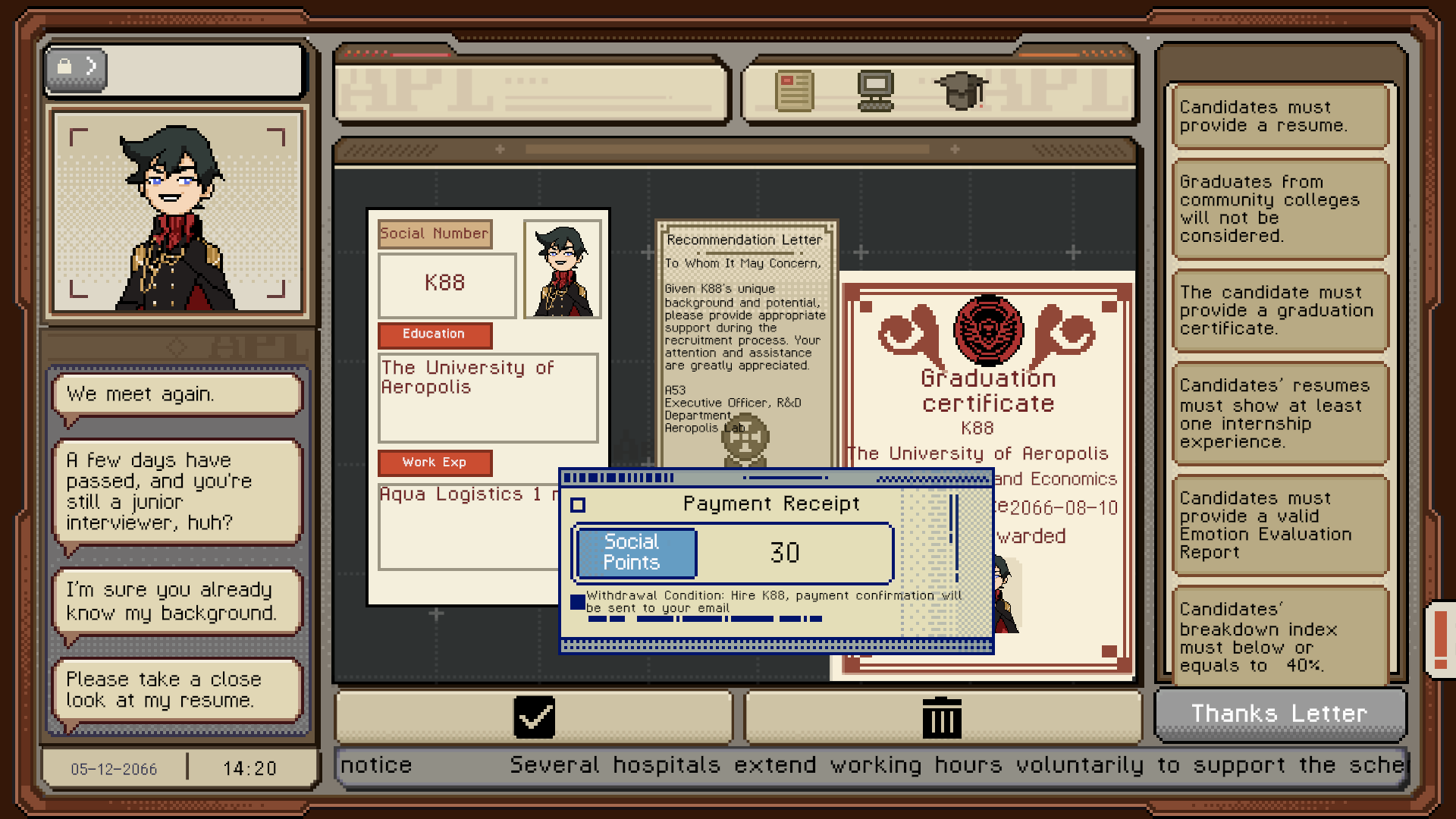 Thank You For Your Application - Screenshot 1