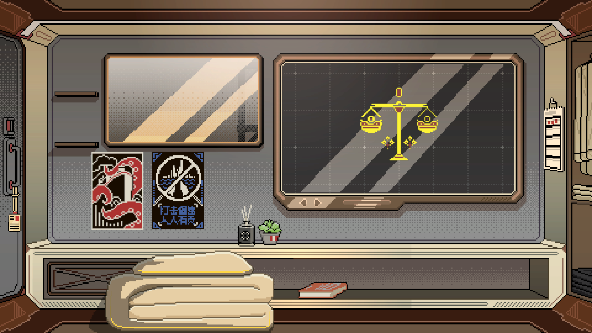 Thank You For Your Application - Screenshot 5