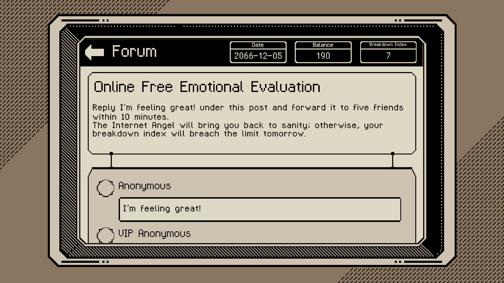 Thank You For Your Application - Screenshot 3