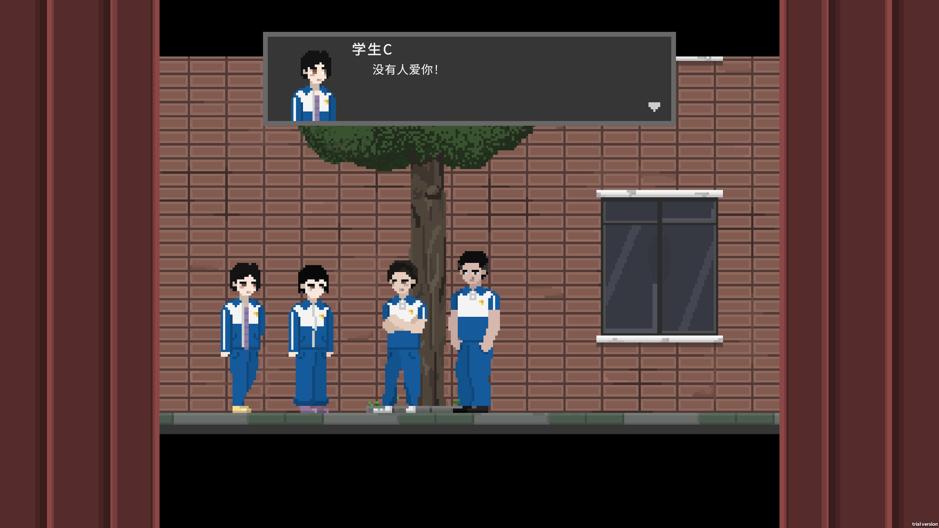 Three Days After the Murderer - Screenshot 1