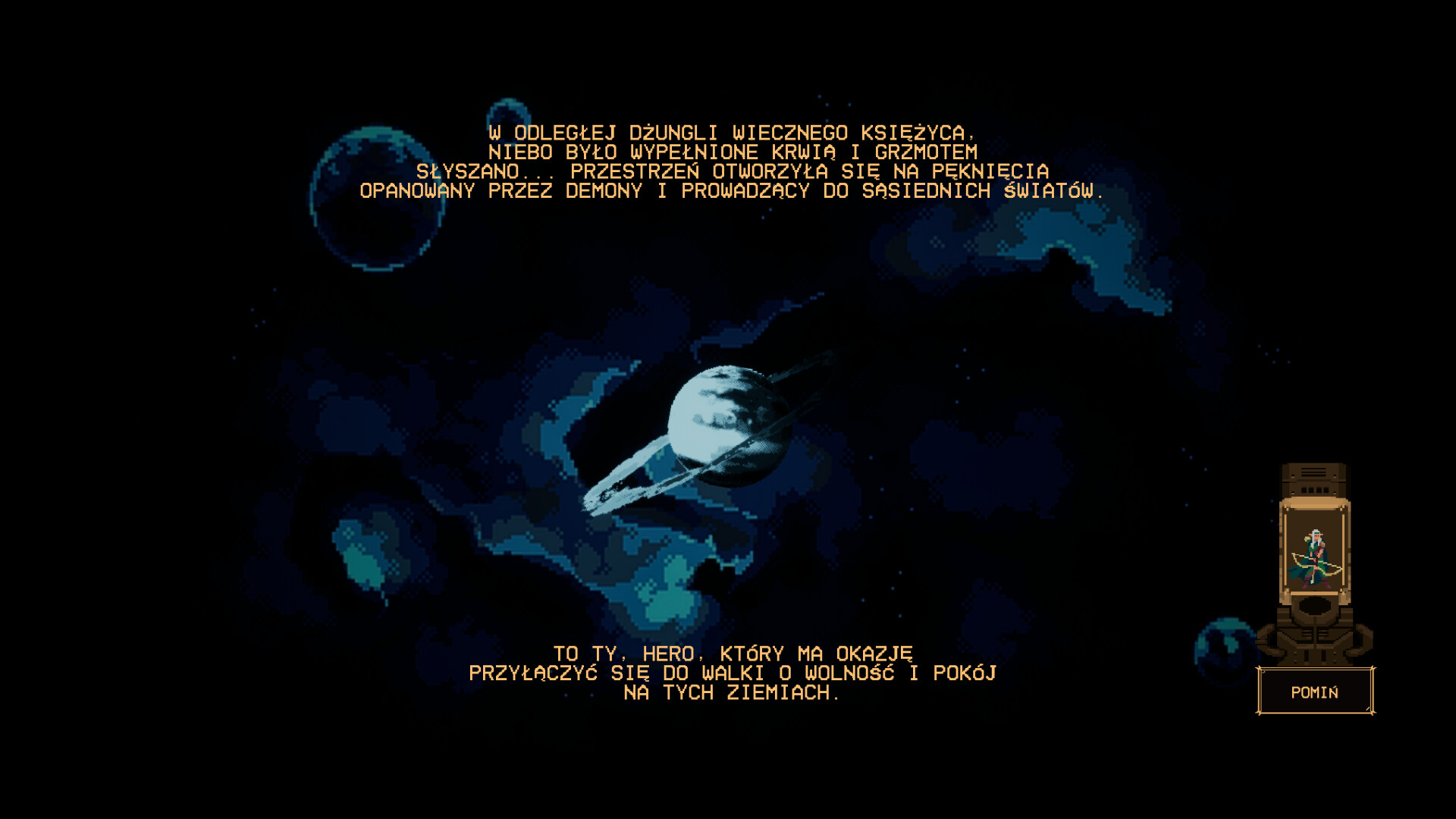 Apocalypse of the Universe - Screenshot 10