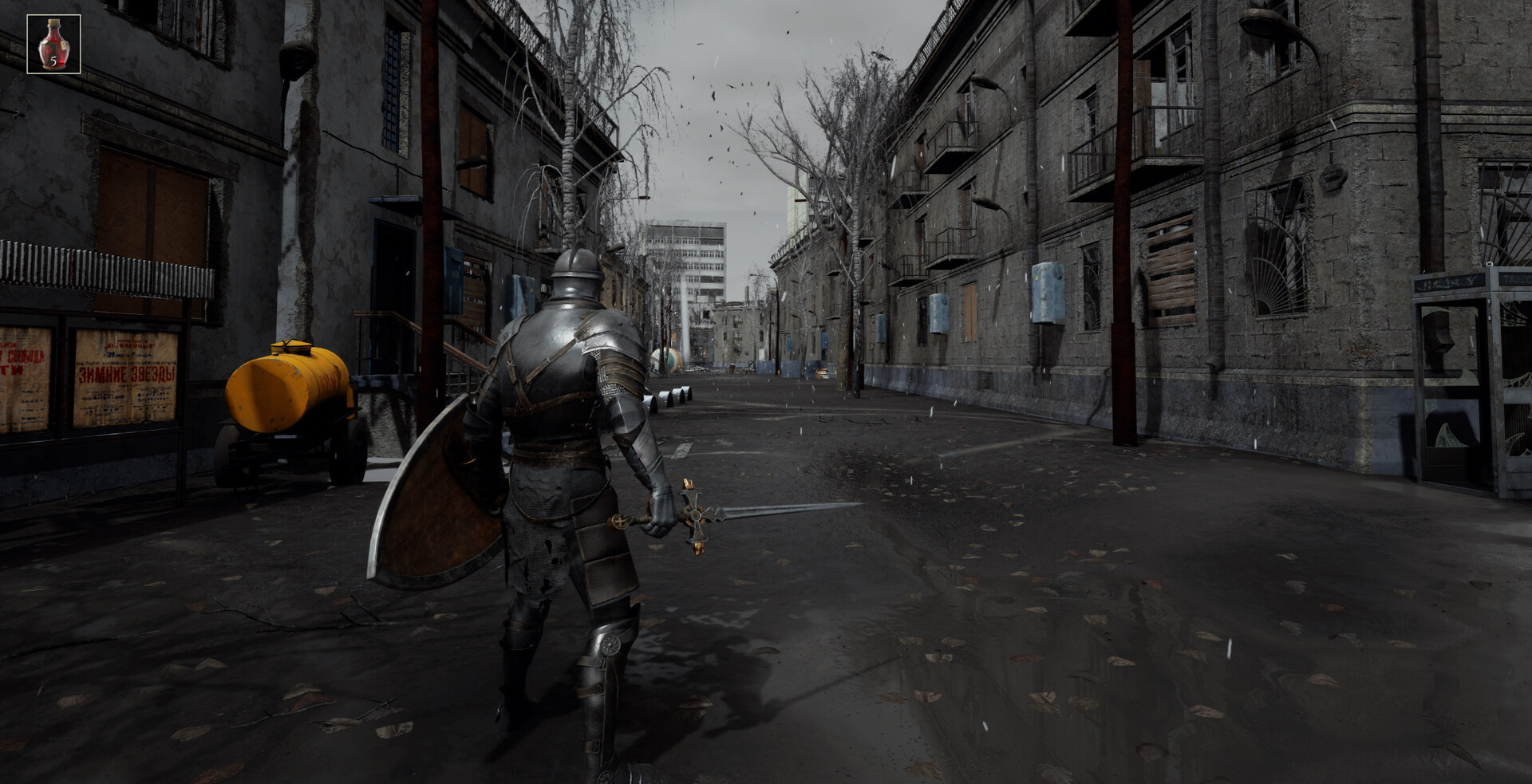 Dark PGT - Screenshot 14