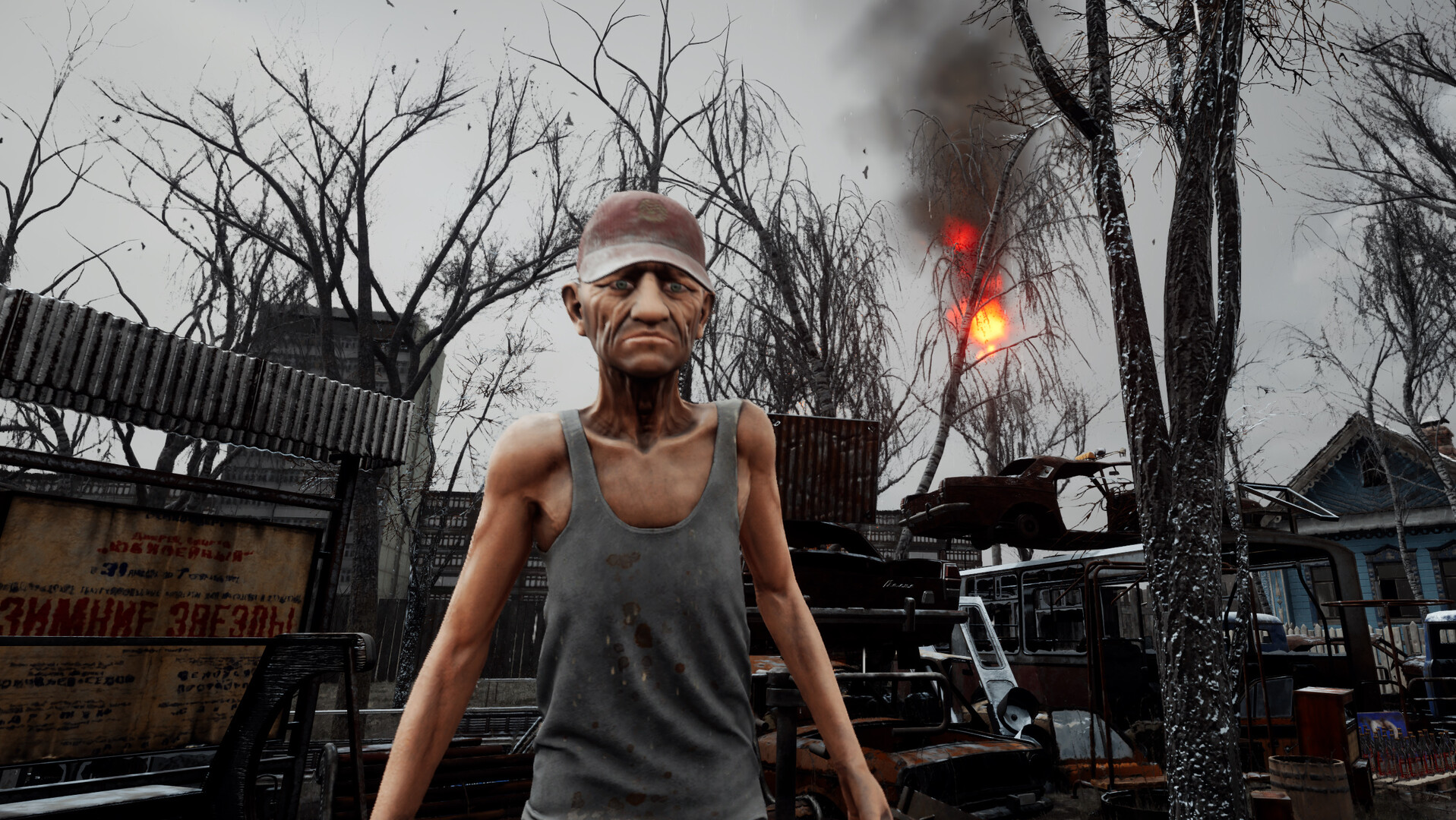 Dark PGT - Screenshot 12