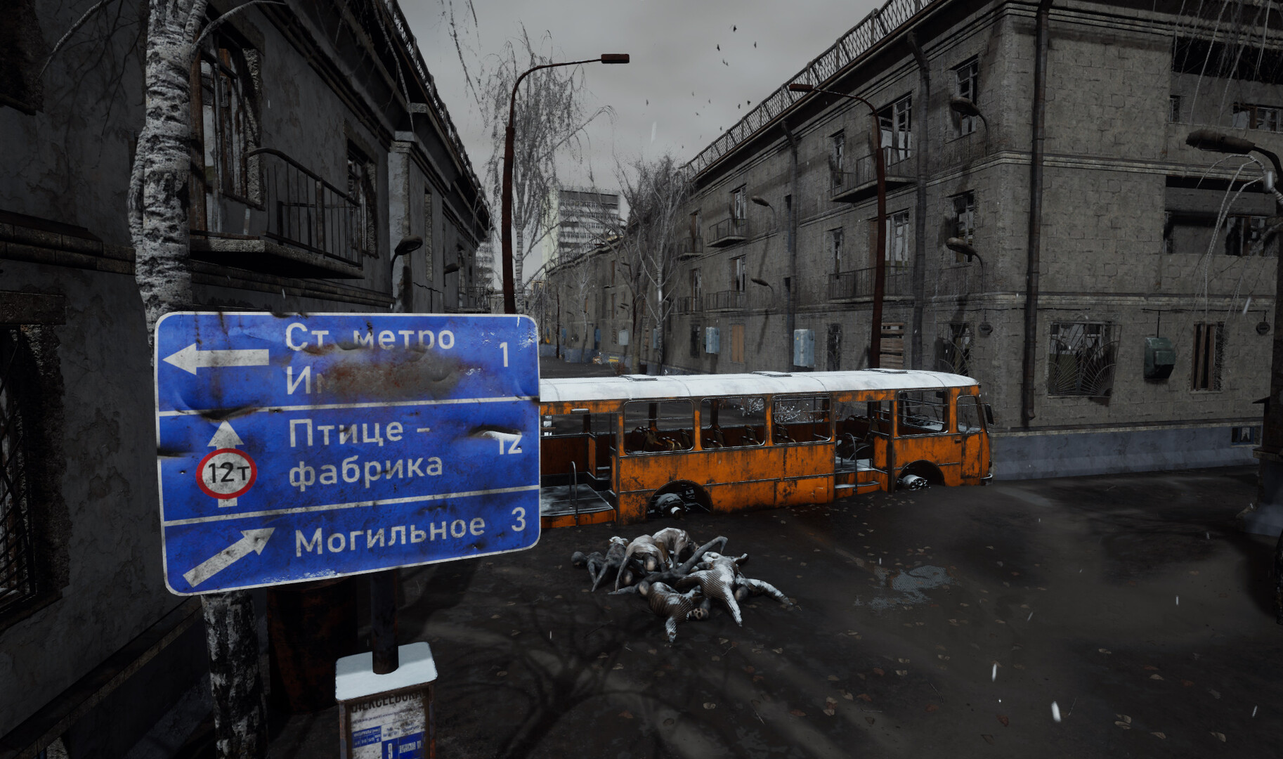 Dark PGT - Screenshot 16