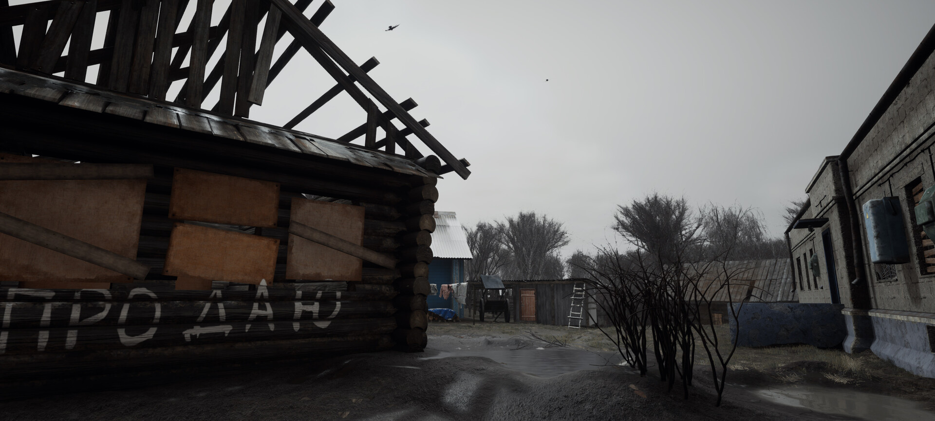 Dark PGT - Screenshot 10