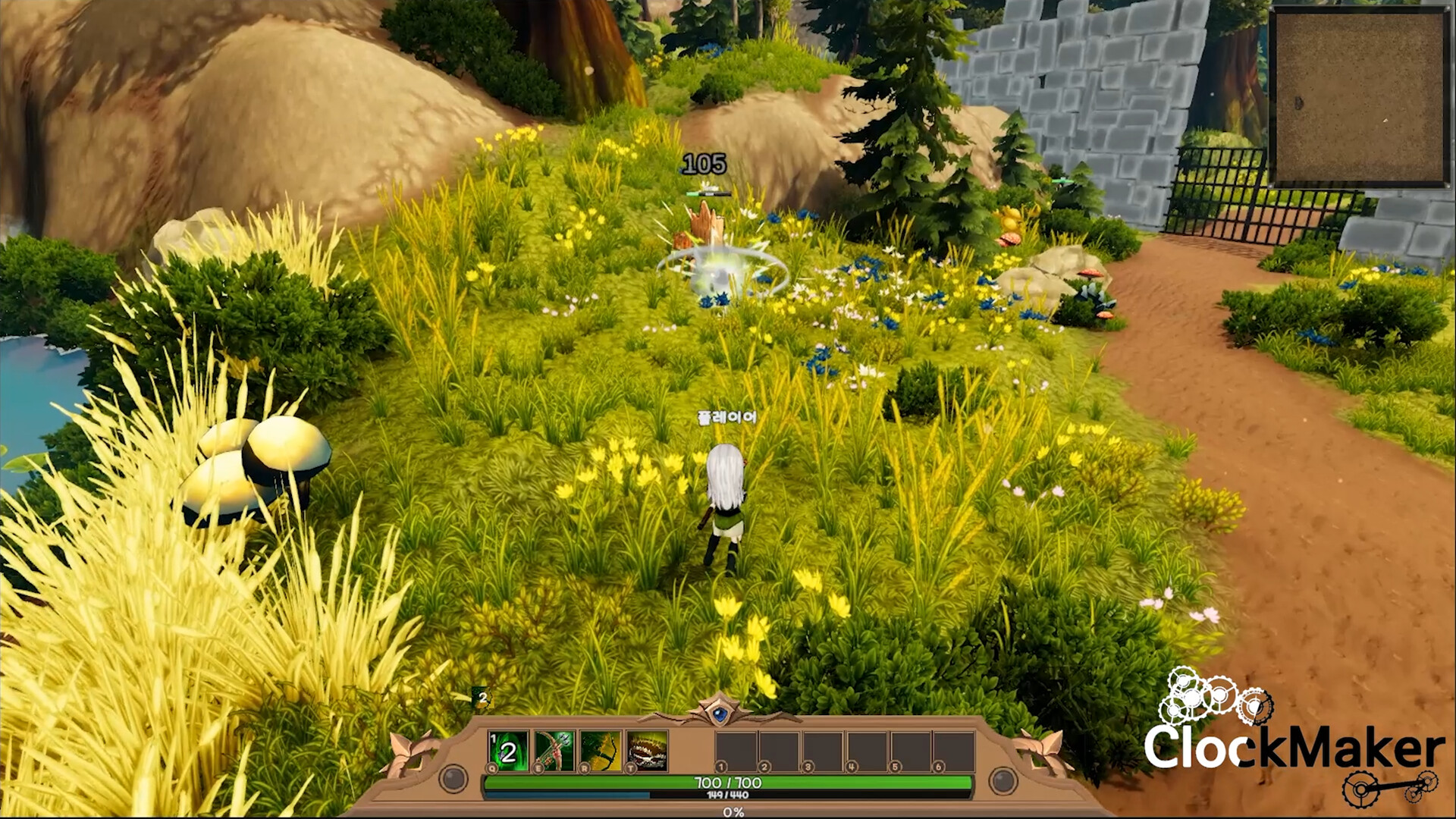 TreeTale - Screenshot 3