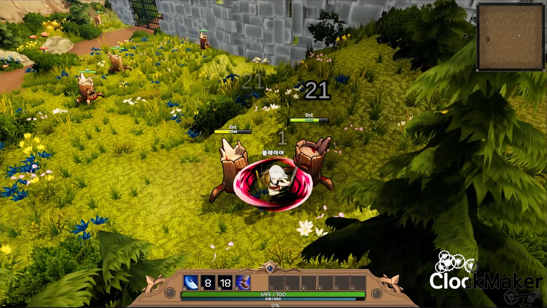 TreeTale - Screenshot 6