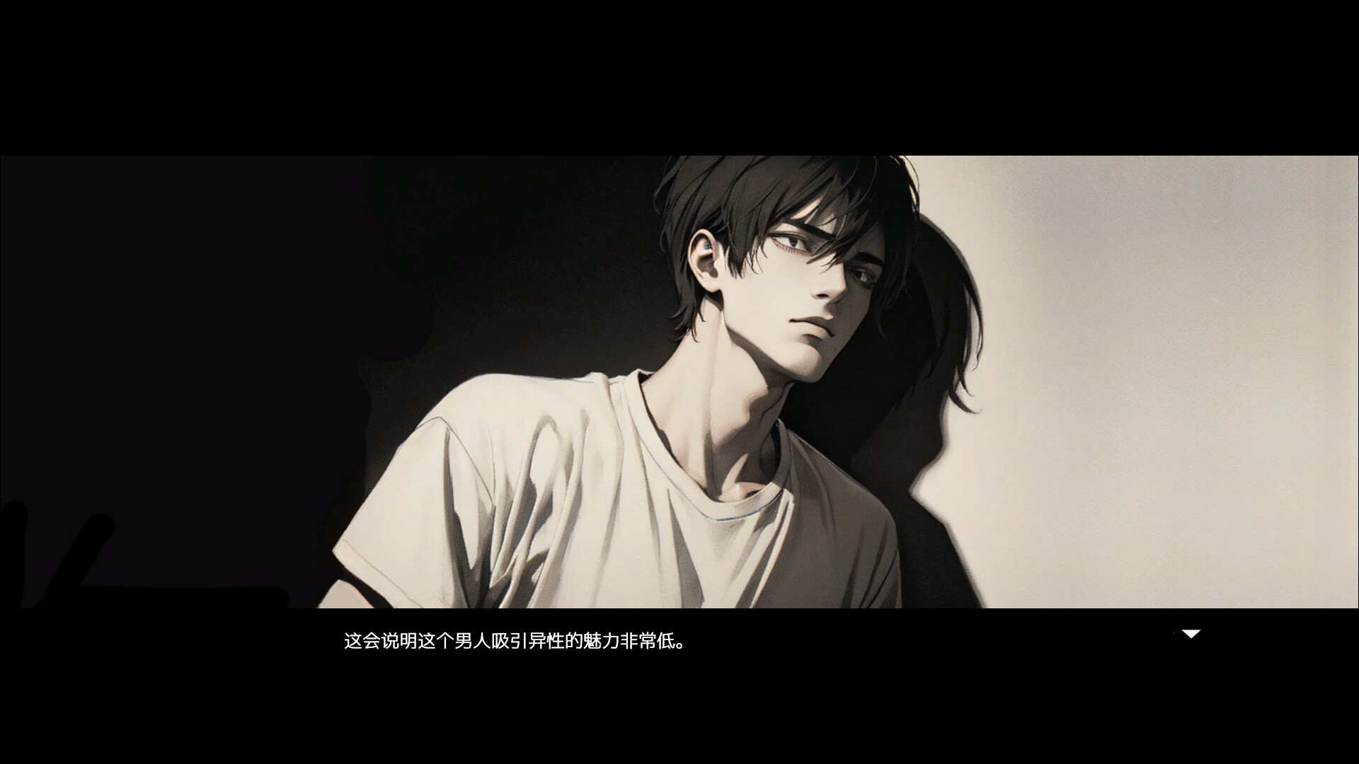 The Magnificent Scoundrels - Screenshot 2