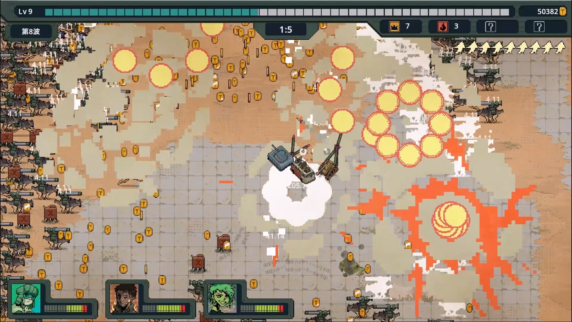 Brotank - Screenshot 2