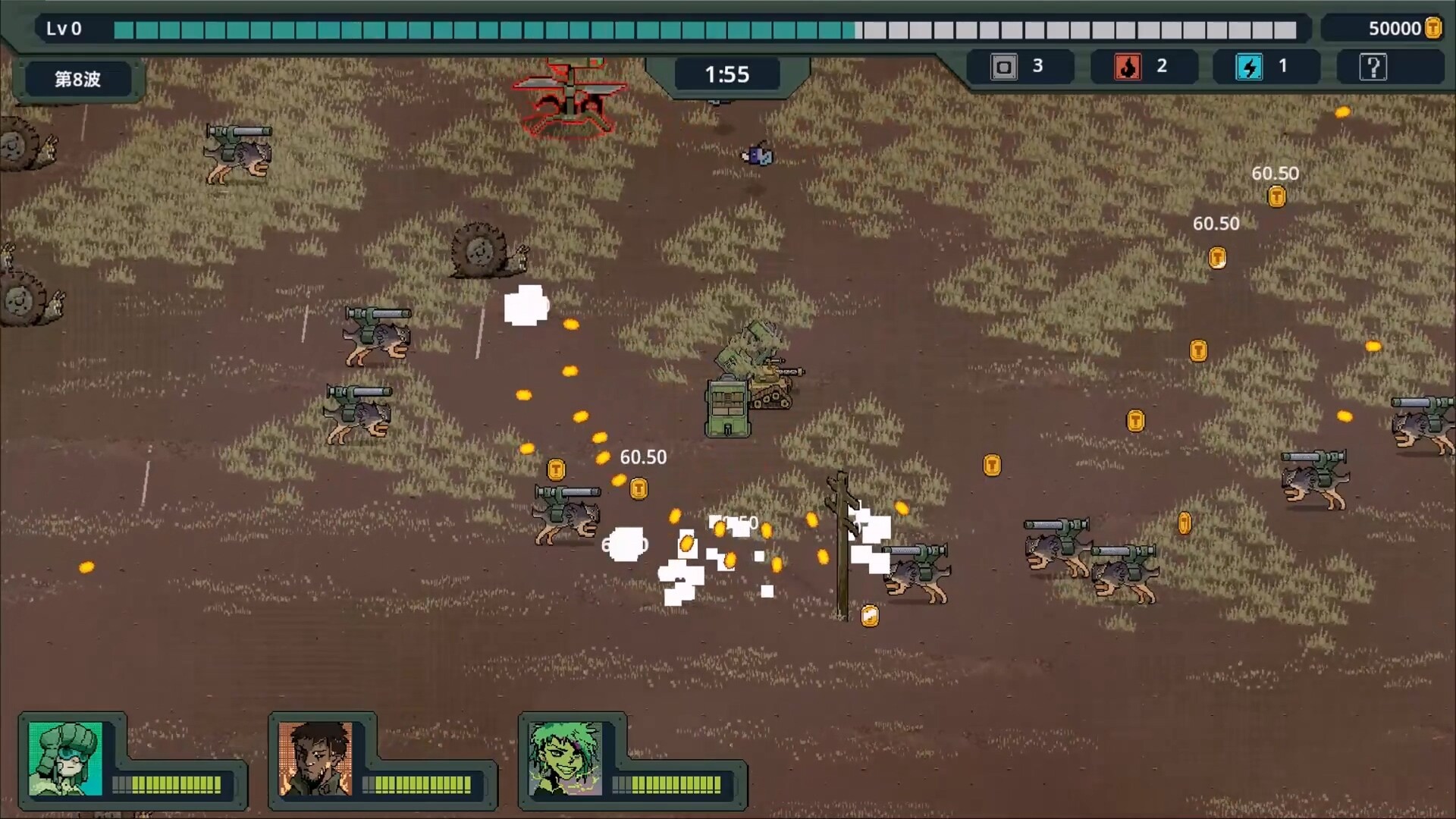 Brotank - Screenshot 1