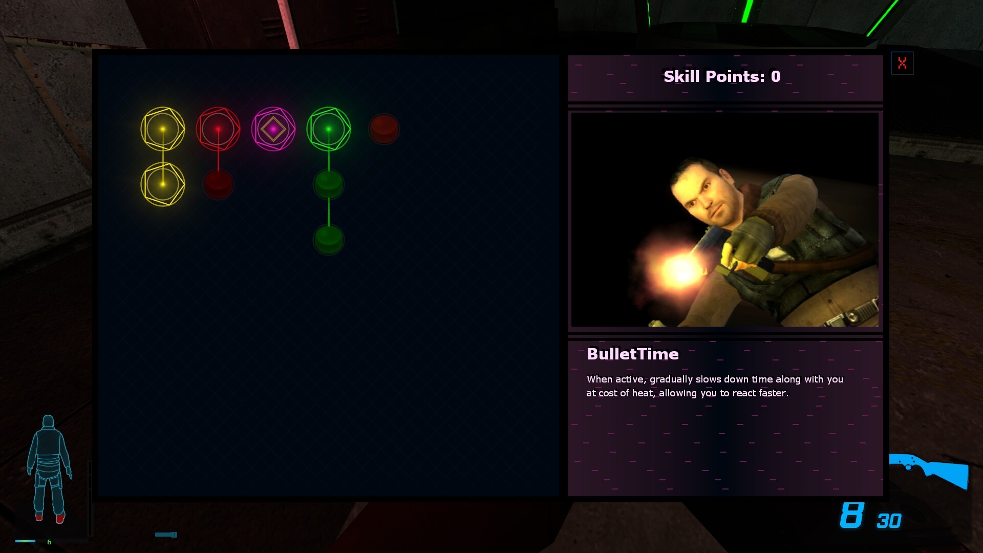 SourceWorld - Screenshot 1