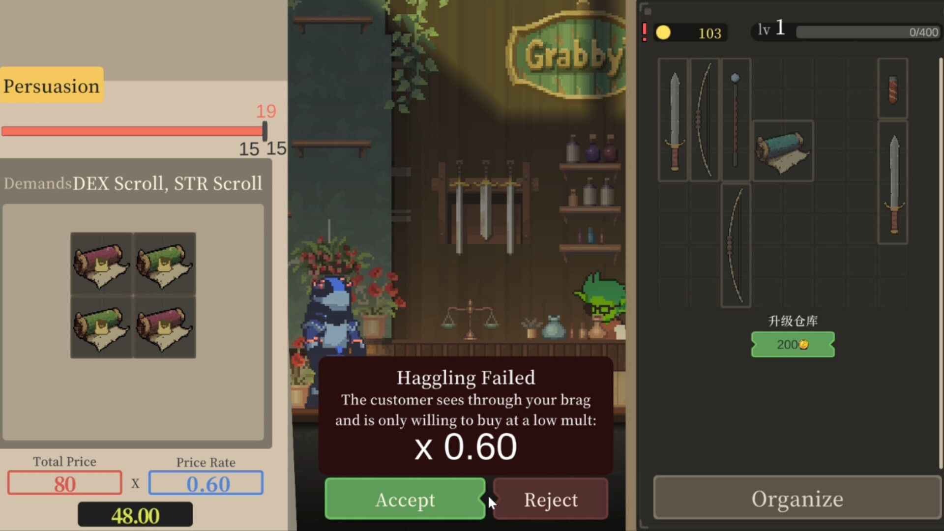 Goblin Vyke - Screenshot 7