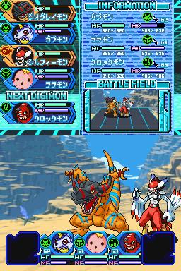 Digimon Story: Lost Evolution - Screenshot 3
