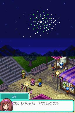 Digimon Story: Lost Evolution - Screenshot 2