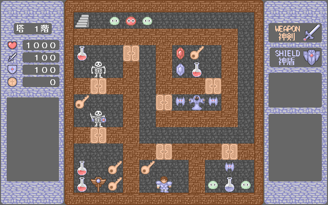 Tower of the Sorcerer - Screenshot 1