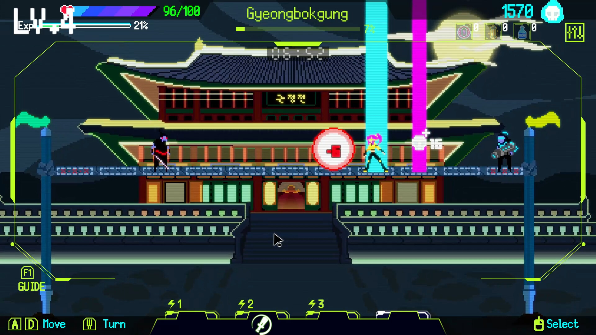 Seoul Exorcist 1111 - Screenshot 1