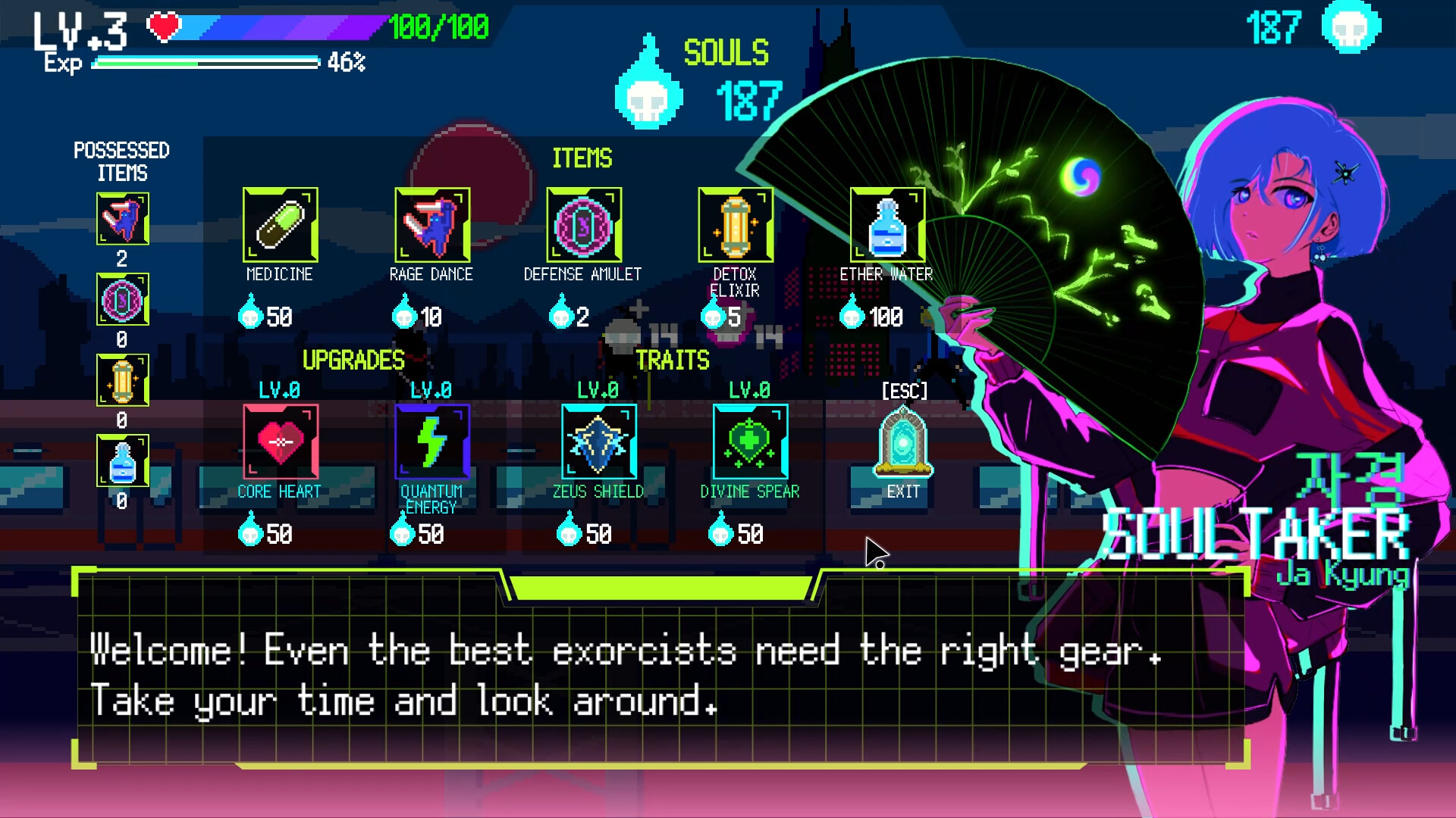 Seoul Exorcist 1111 - Screenshot 4