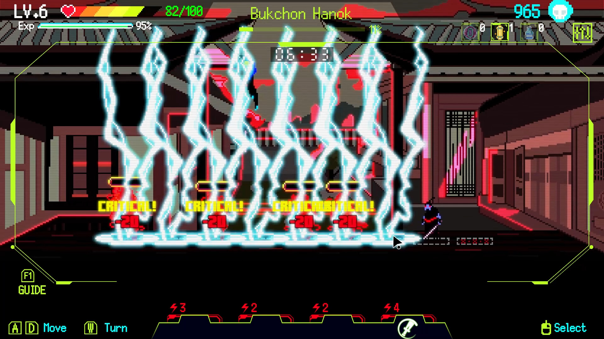 Seoul Exorcist 1111 - Screenshot 2