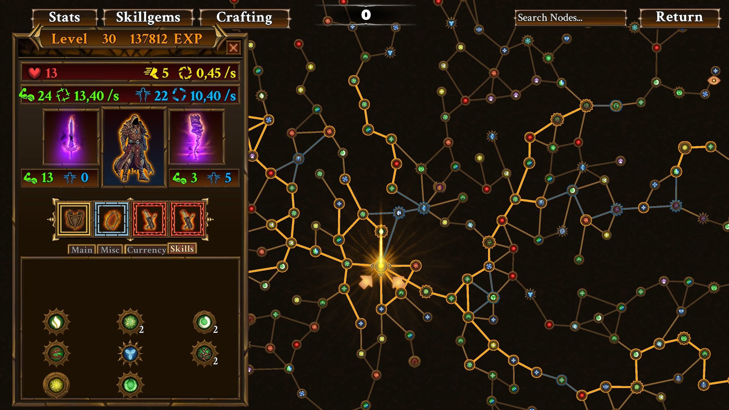 Striving for Light - Screenshot 7