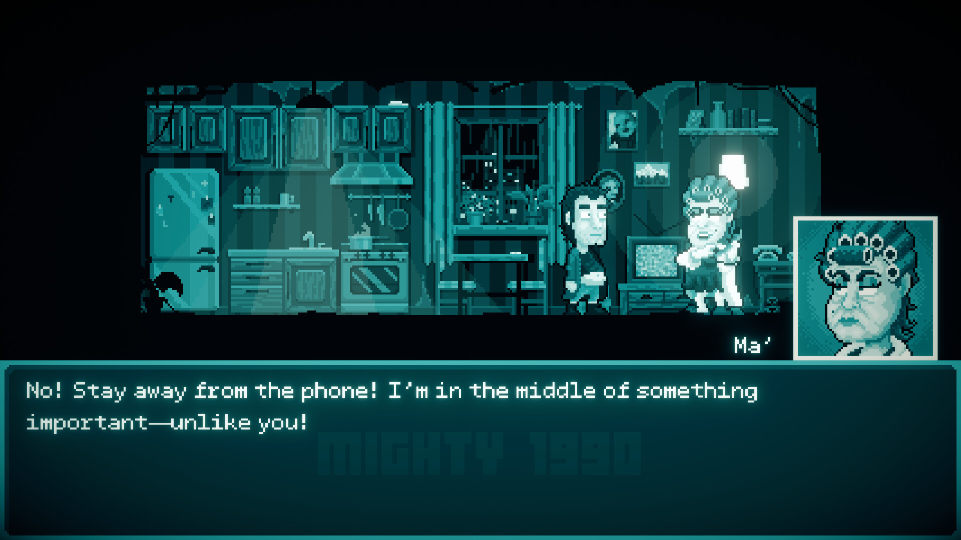 Mighty 1990 - Screenshot 1