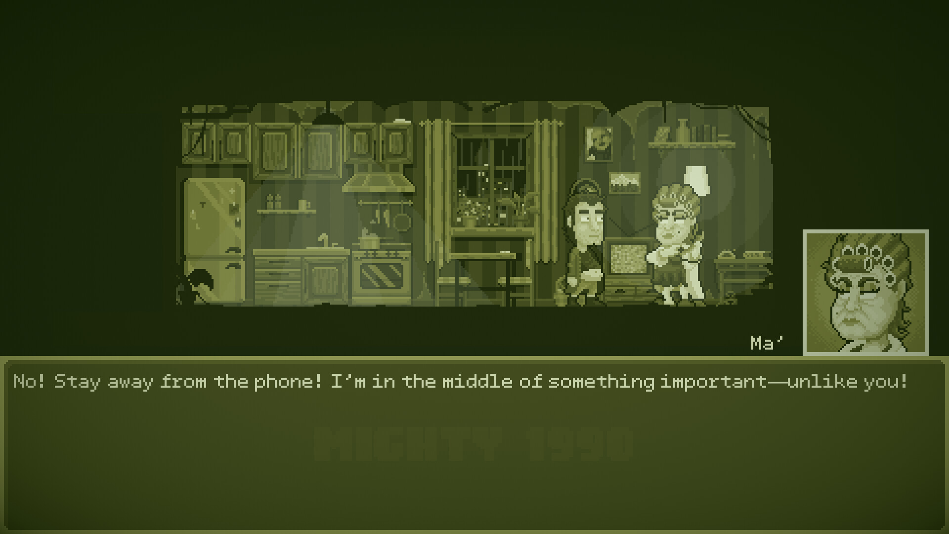 Mighty 1990 - Screenshot 7