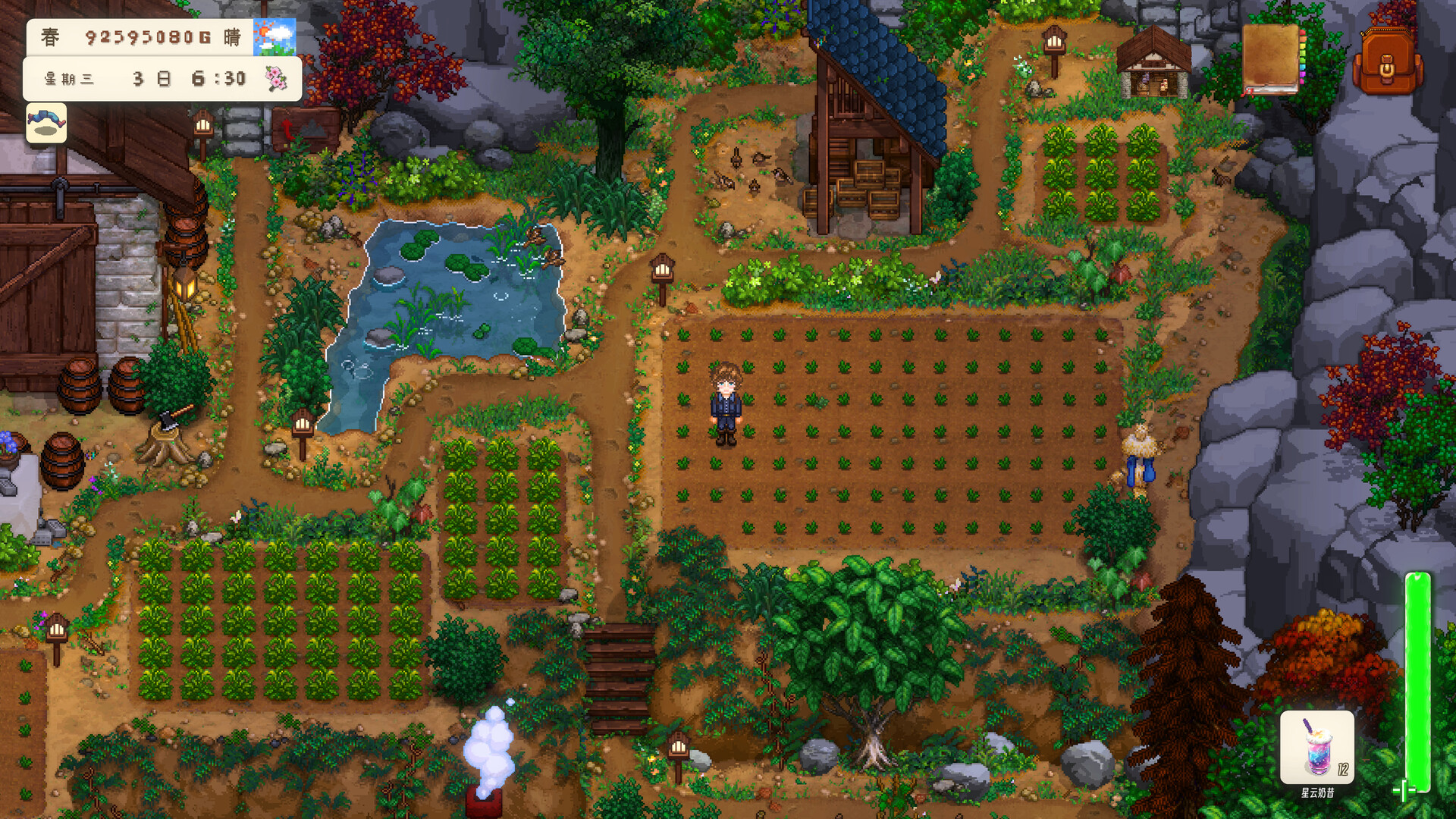 Land of Idyllic Beauty - Screenshot 8