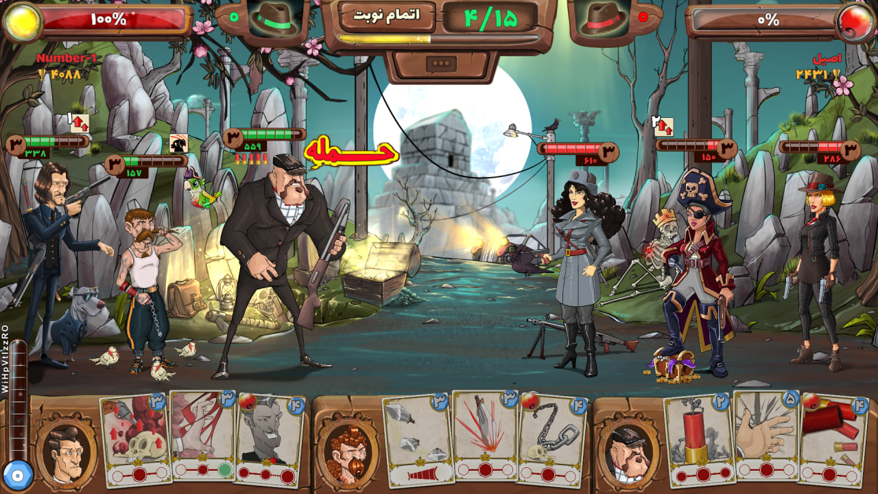 Mafioso - Screenshot 4