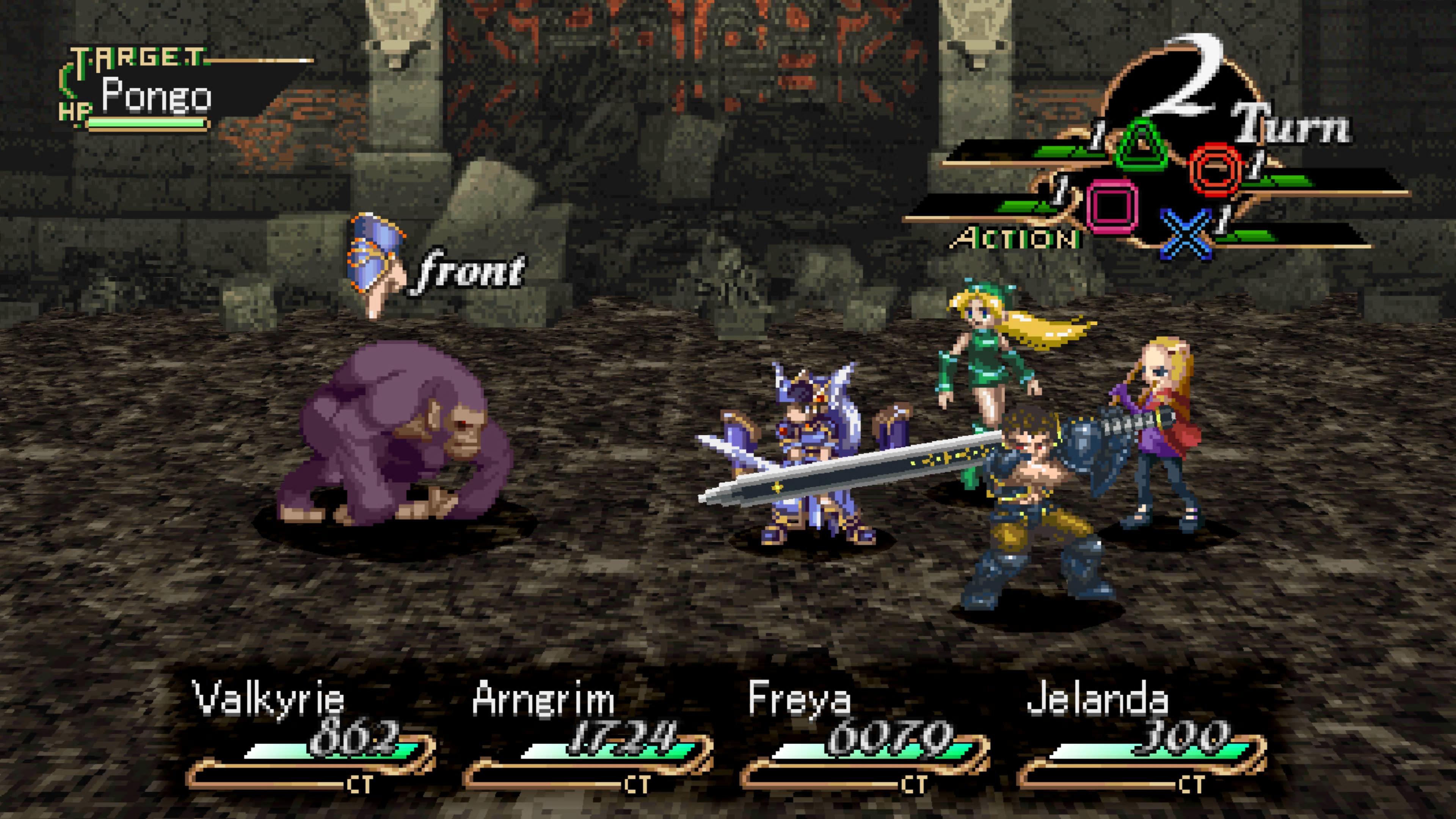 Valkyrie Profile: Lenneth - Screenshot 3
