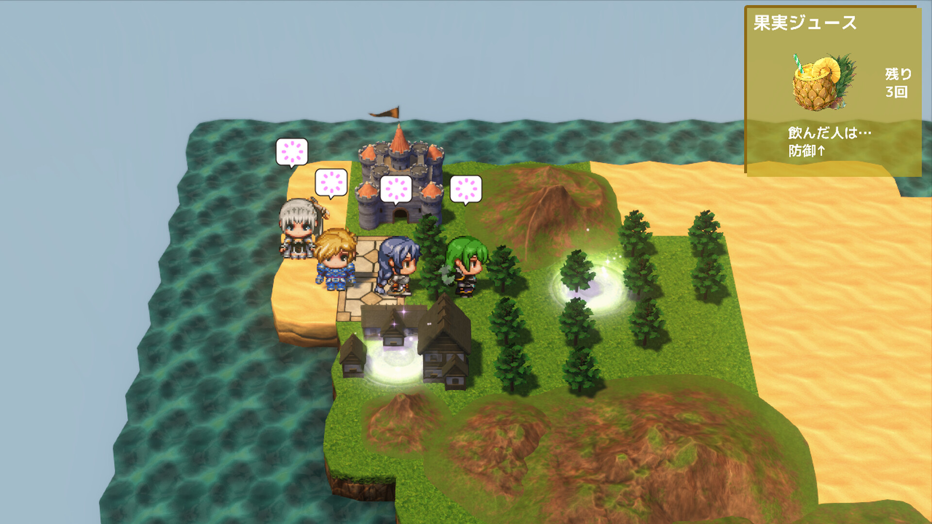 Hole War: The Abyss - Screenshot 3