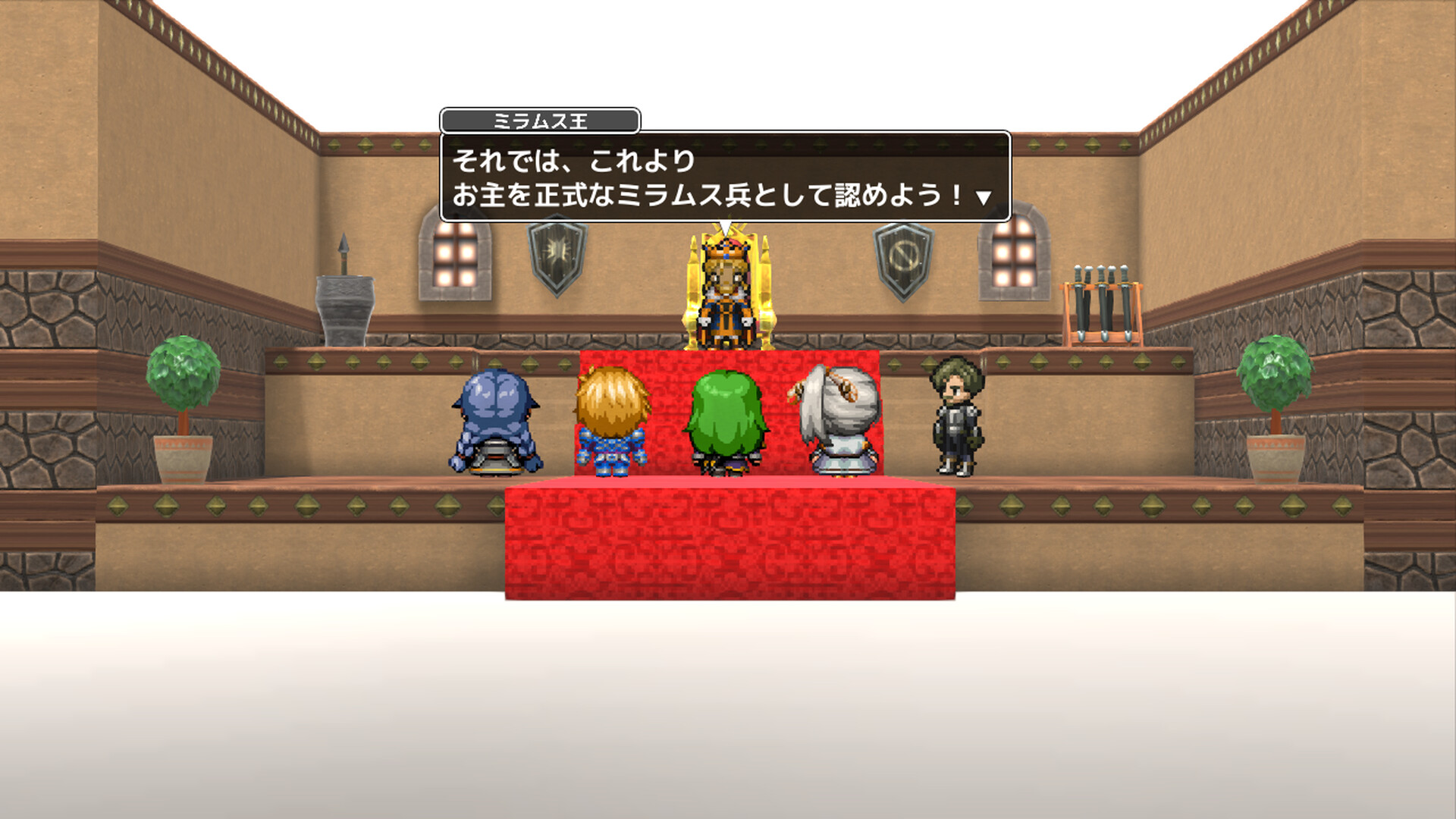 Hole War: The Abyss - Screenshot 2