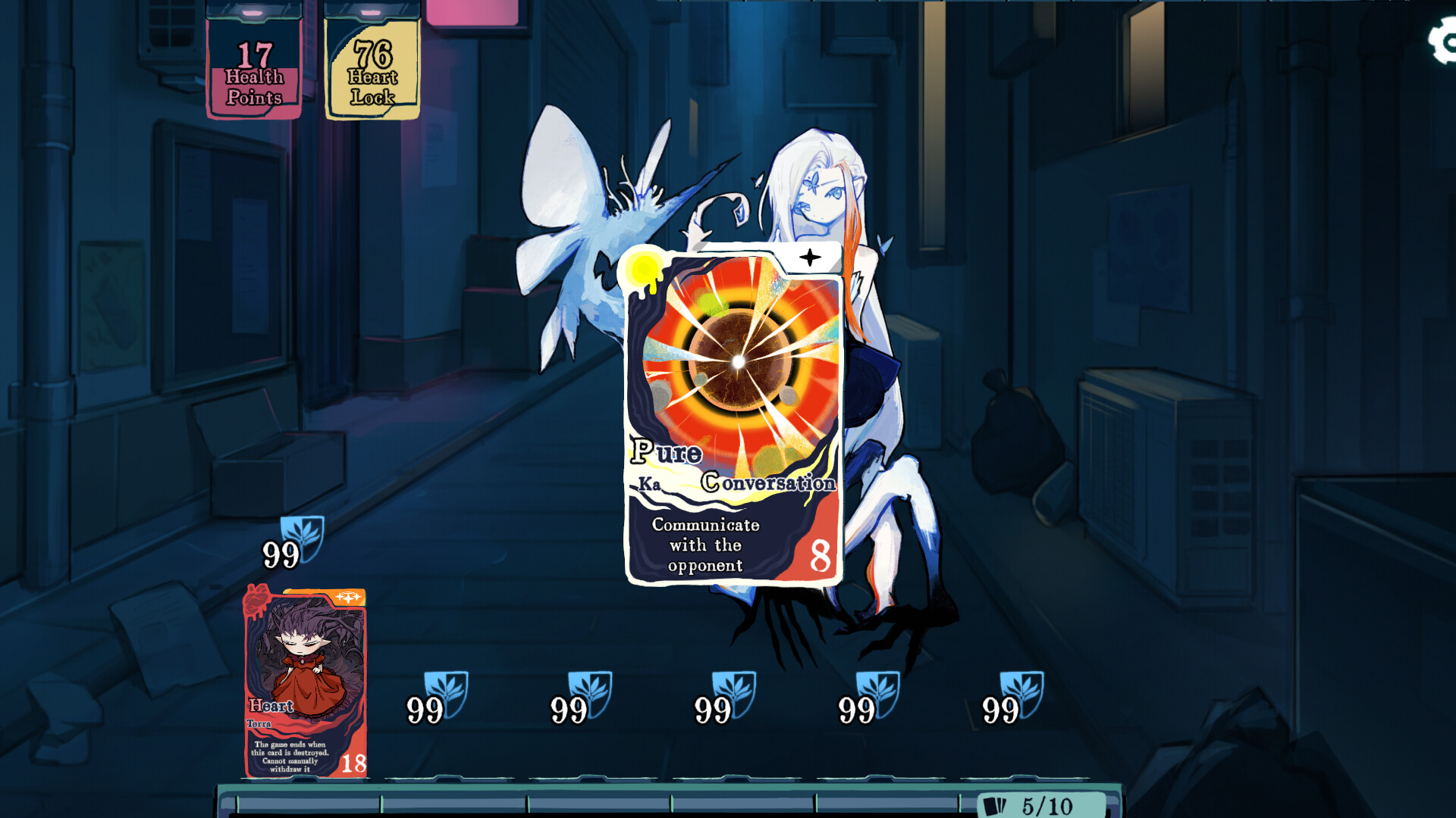 Section Six Requiem - Screenshot 2