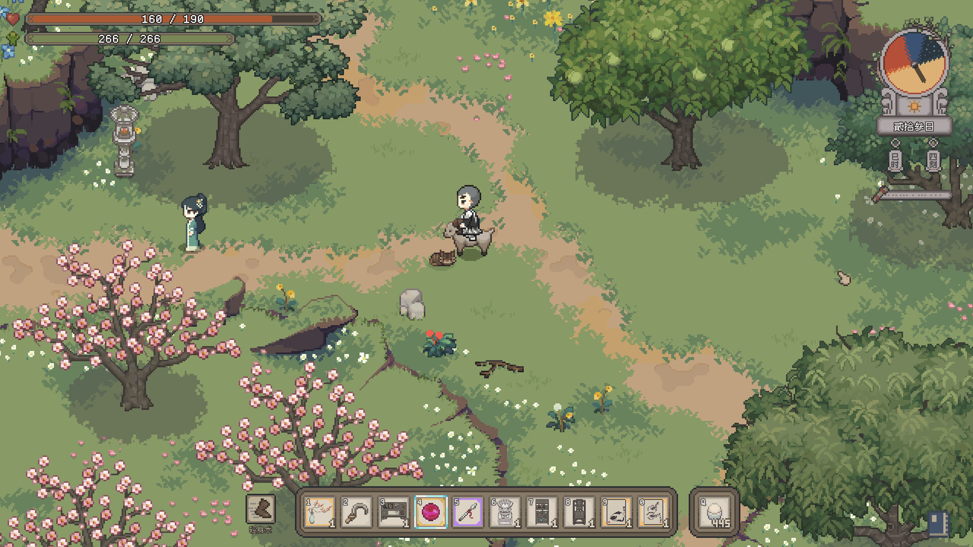 Halcyon Days at Taoyuan - Screenshot 4