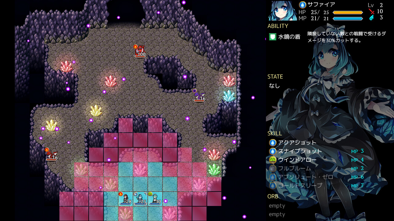 Jewel Spirits - Screenshot 1