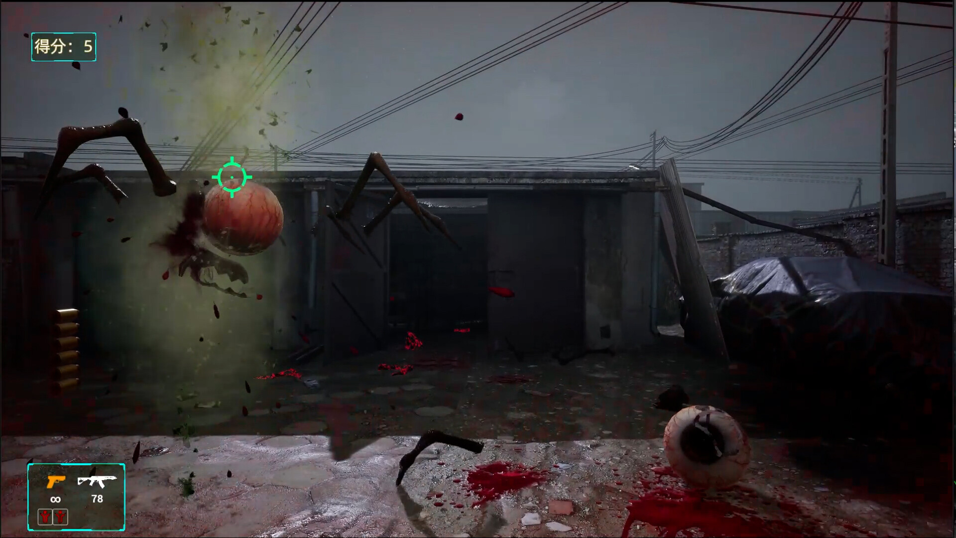 Blood Storm: Alien Purge - Screenshot 2