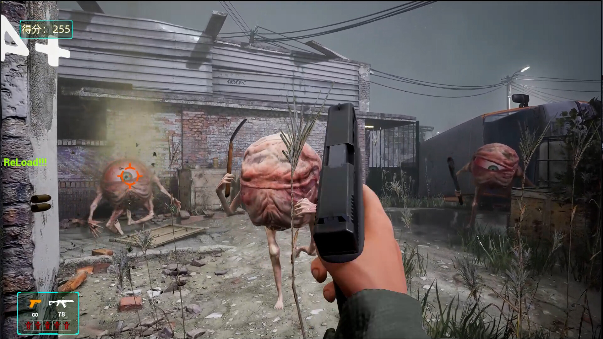 Blood Storm: Alien Purge - Screenshot 7