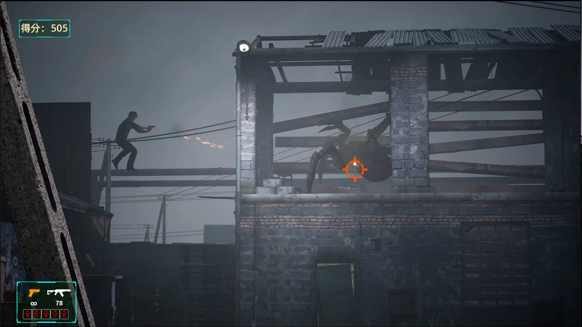 Blood Storm: Alien Purge - Screenshot 14