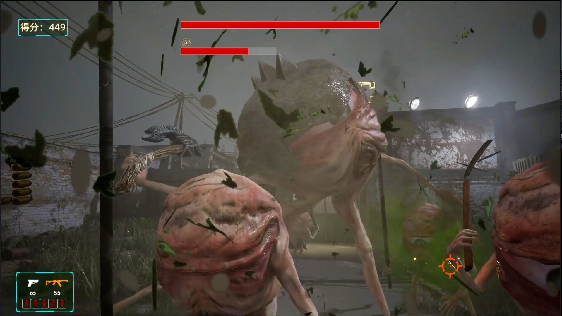 Blood Storm: Alien Purge - Screenshot 10