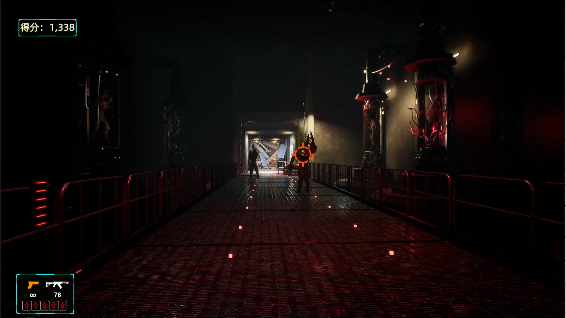 Blood Storm: Alien Purge - Screenshot 3