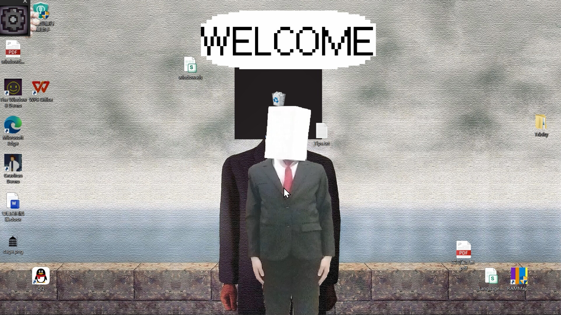 The Window 8 - Screenshot 11